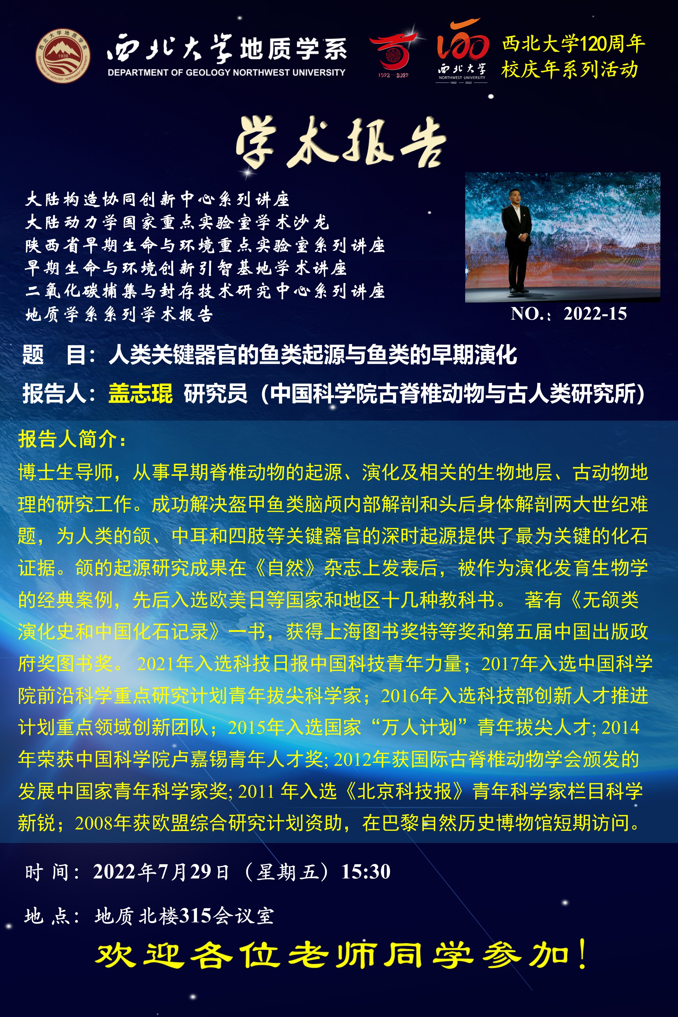网赌网站