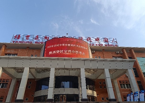 网赌网站