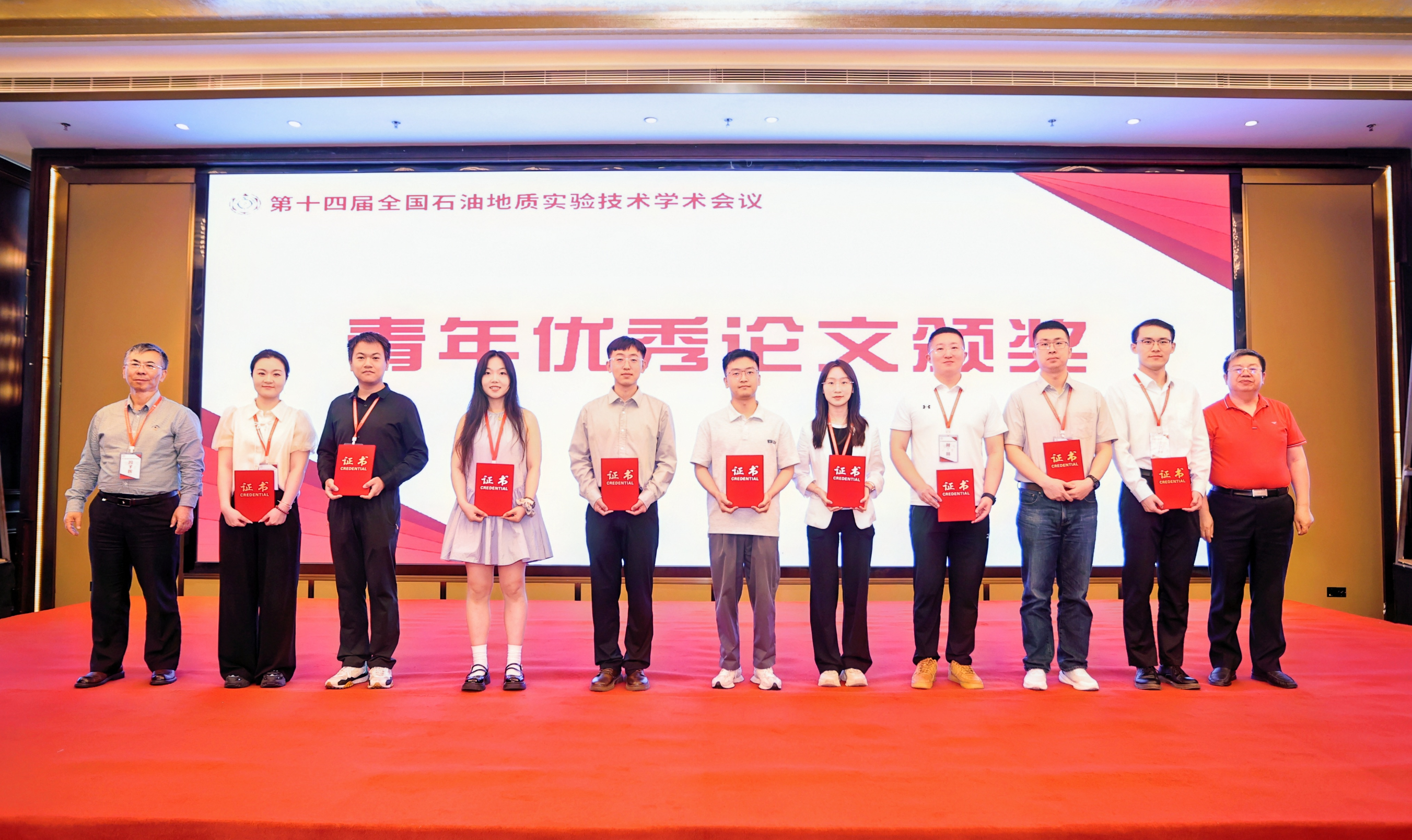 网赌网站